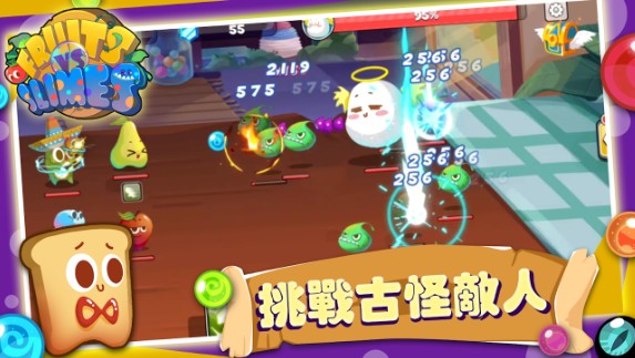 水果大战史莱姆截图