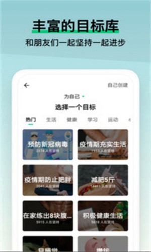 赞丽生活最新版截图