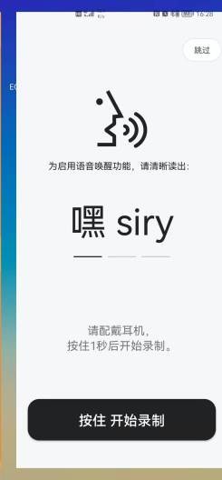 starfun中文版