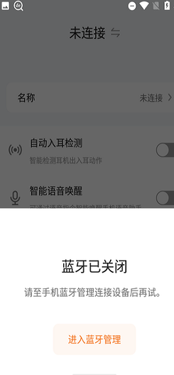 starfun中文版