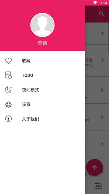 编程学习帮手
