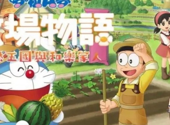 哆啦A梦牧场物语2紫箕怎么获取 紫箕获取位置分享