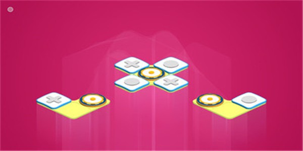 积木相连截图