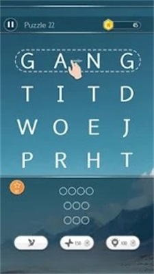 文字探索截图
