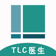 TLC医生端