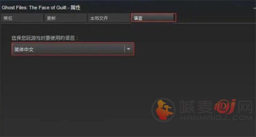 战锤末世鼠疫2怎么设置中文模式 中文模式设置方法介绍