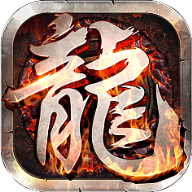 星海九重天传奇