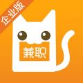 兼职猫招聘版