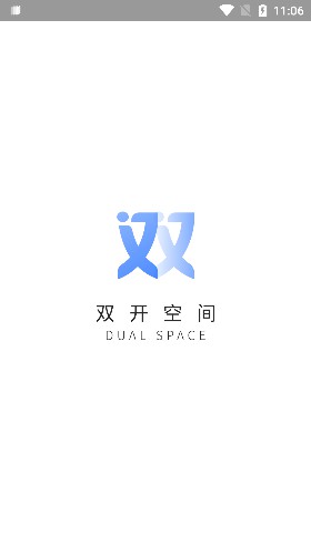 柯柯框架截图