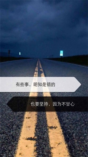 看美新app