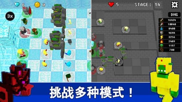 不可攻略运气塔防截图