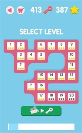 一往无前截图