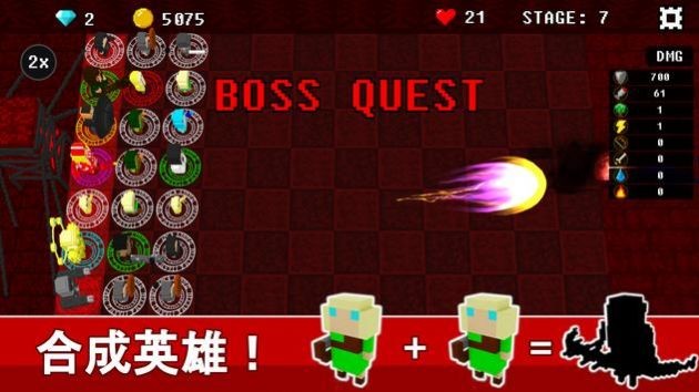 不可攻略运气塔防截图