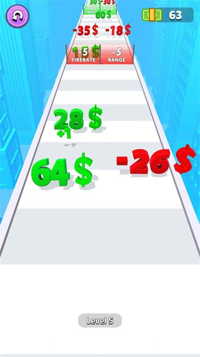 升值大挑战截图