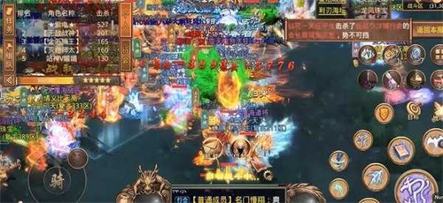 新月神途合击传奇截图
