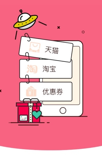 宜利多