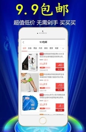 妙妙街