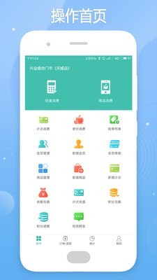 云卡未来截图