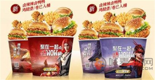 永劫无间kfc联动皮肤怎么获得 kfc联动皮肤获取攻略