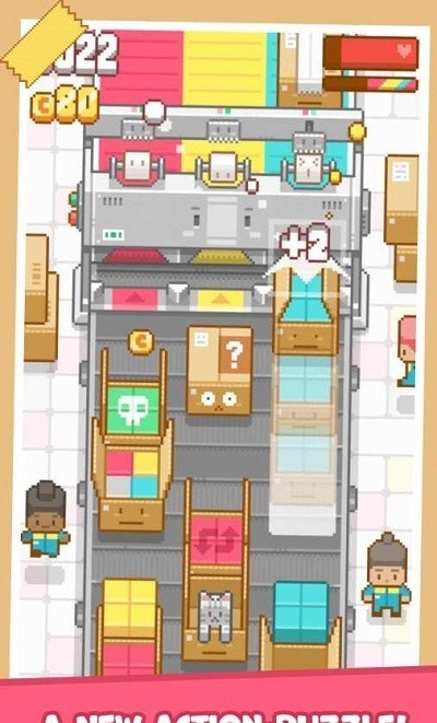 包包乐公司截图