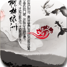 唐诗宋词大全
