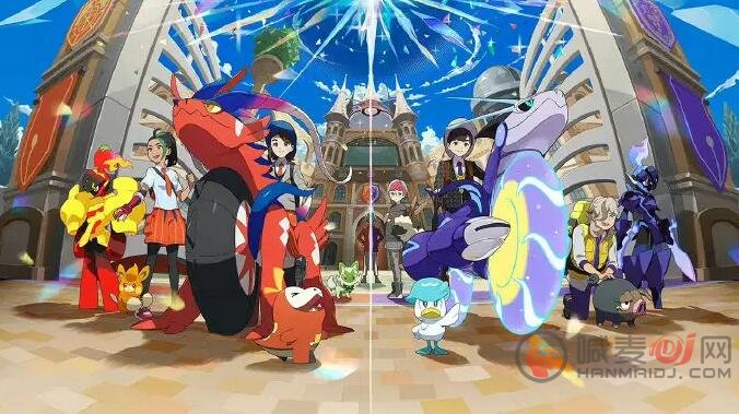 宝可梦朱紫版本限定精灵大全 限定精灵对比图一览表