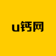 u钙网logo设计