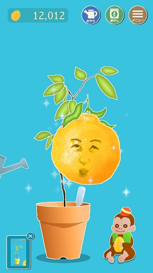 奇怪的树截图