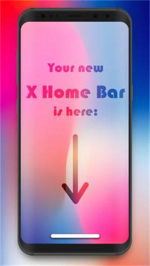 xhomebarpro最新版截图