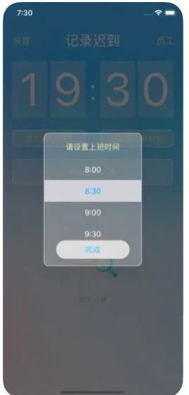 233小盒乐园截图