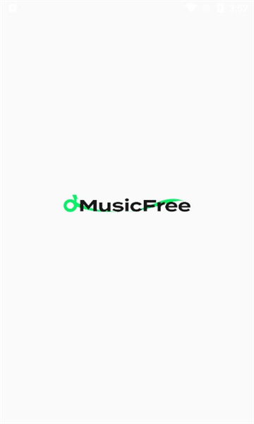 MusicFree截图