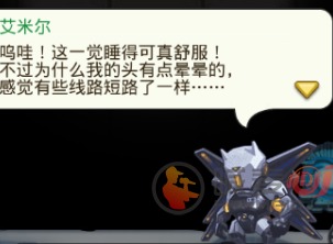 不思议迷宫挑战迷宫第七季彩蛋如何触发 被遗忘的监狱彩蛋触发方式