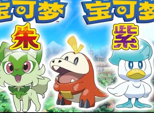 宝可梦什么是努力值 宝可梦努力值技能介绍