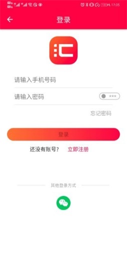 蝌蚪汇截图