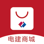 电建商城