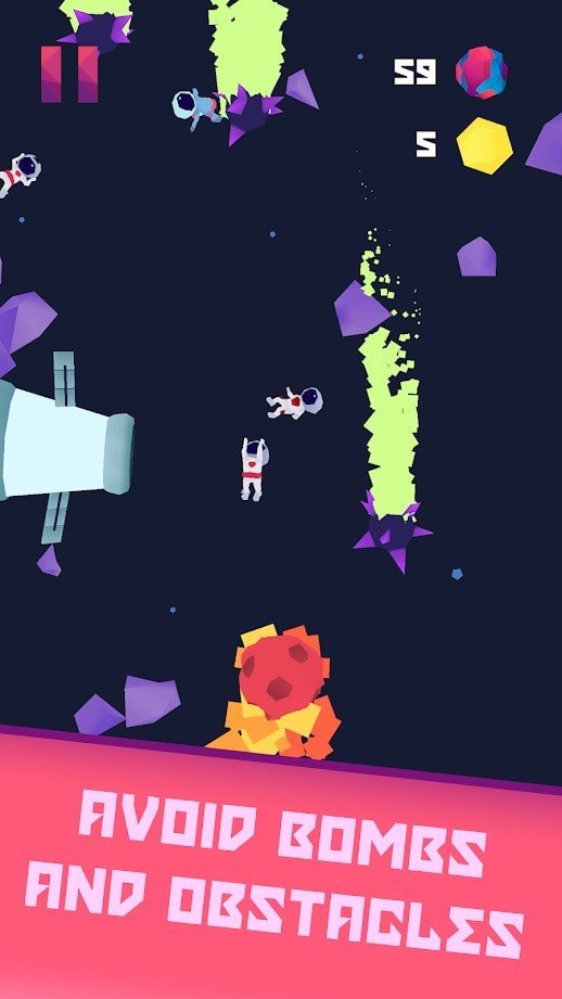 流星探索宇宙截图