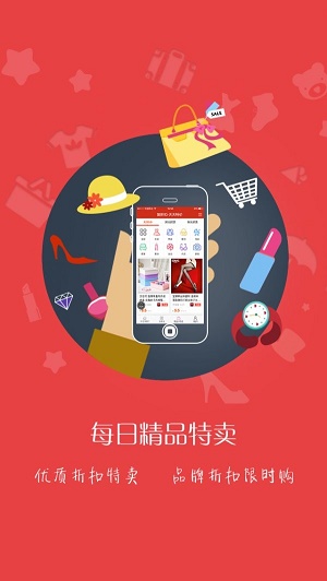 1折网