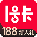 1号卡