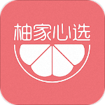 柚家心选