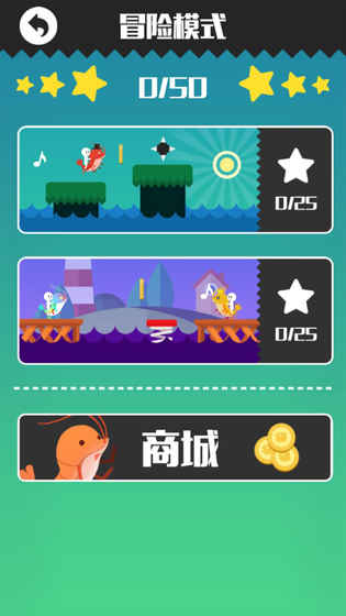 皮皮虾我们走截图