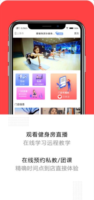 心窝