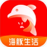 海豚生活