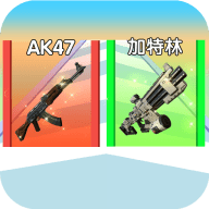 未来战士进化免广告