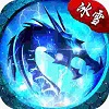 全速冰雪超变服