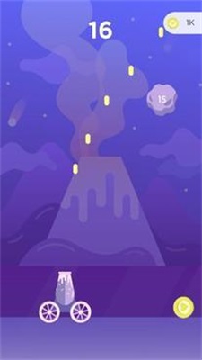 超级爆破手截图