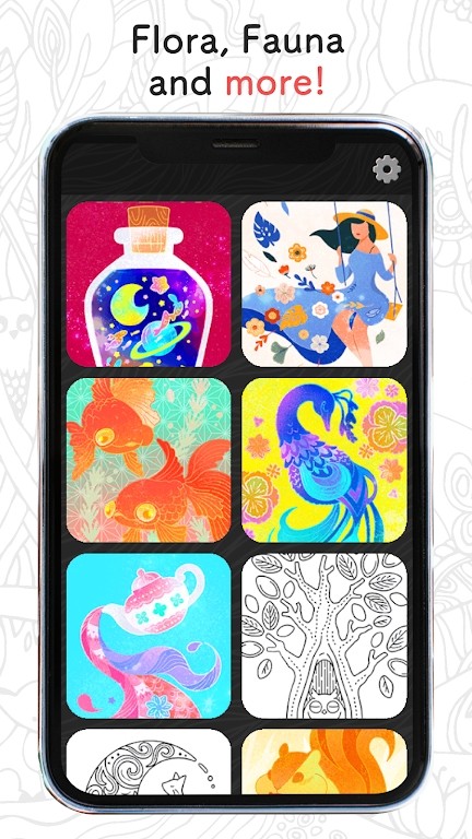 划痕艺术截图