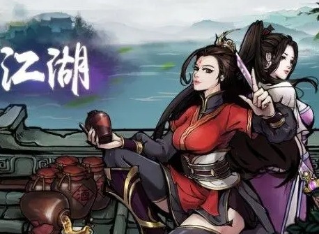 烟雨江湖大漠孤烟狼旗不倒攻略 大漠孤烟狼旗不倒任务流程