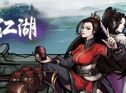 烟雨江湖迷雾怎么过 碧游教迷雾boss打法攻略