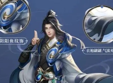 王者荣耀赵怀真怎么出装 赵怀真出装铭文推荐