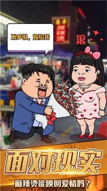 世界贬值一万倍